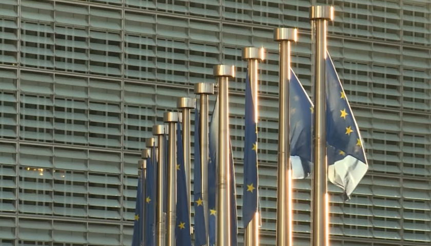 DIGITAL Europe Programme