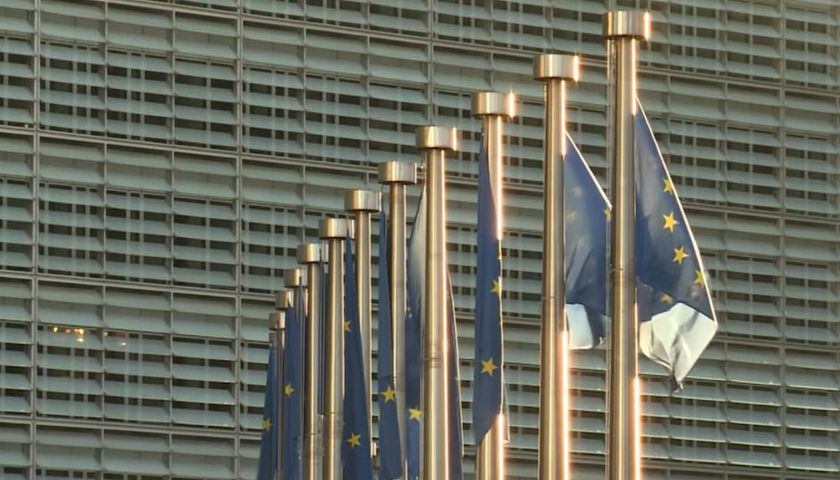 DIGITAL Europe Programme