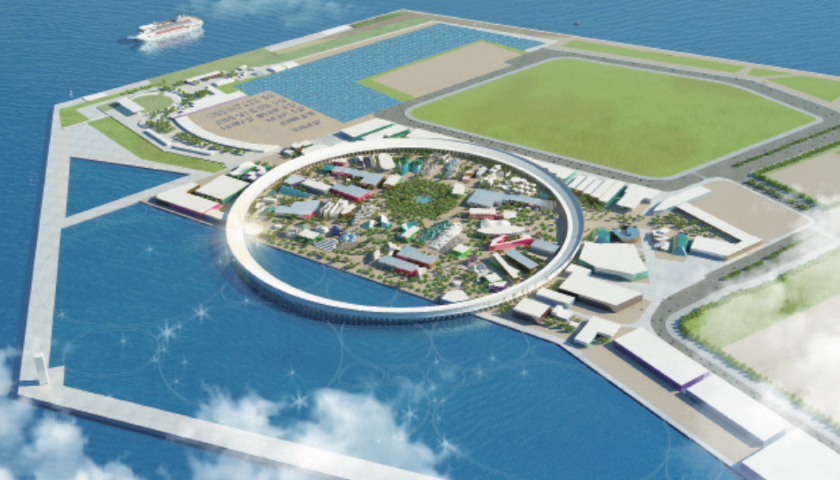 EXPO 2025 Osaka
